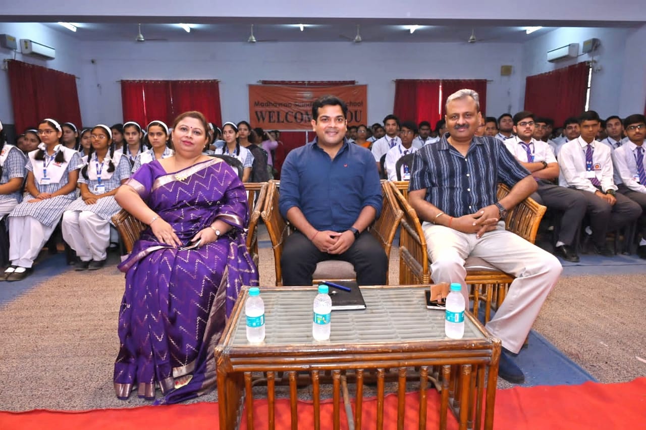 माधवराव सिंधिया पब्लिक स्कूल में मोटीवेशनल टॉक का हुआ आयोजन