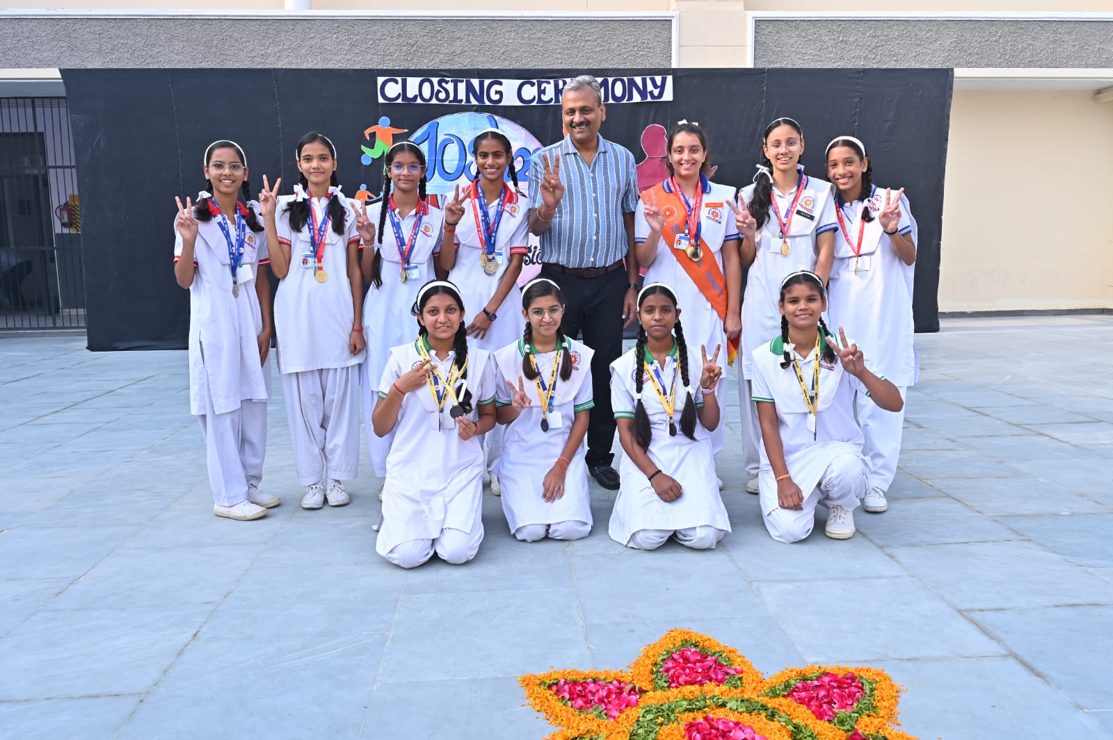 माधवराव सिंधिया पब्लिक स्कूल में वार्षिक खेलकूद समारोह 'जोश 23' का हुआ समापन