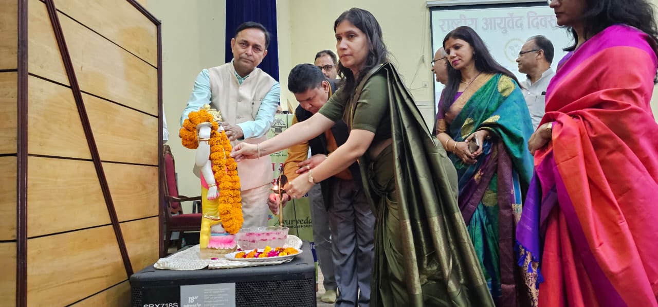 एसआरएम राजकीय आयुर्वेदिक कालेज में राष्ट्रीय आयुर्वेद सम्मलेन का आयोजन
