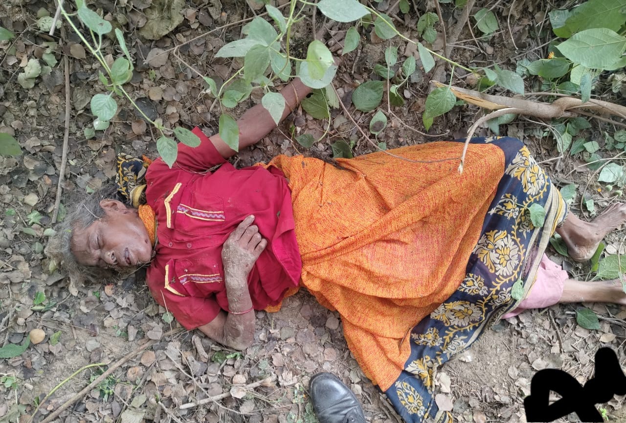 बुजुर्ग महिला की हत्या खण्डर के पीछे मिला शव