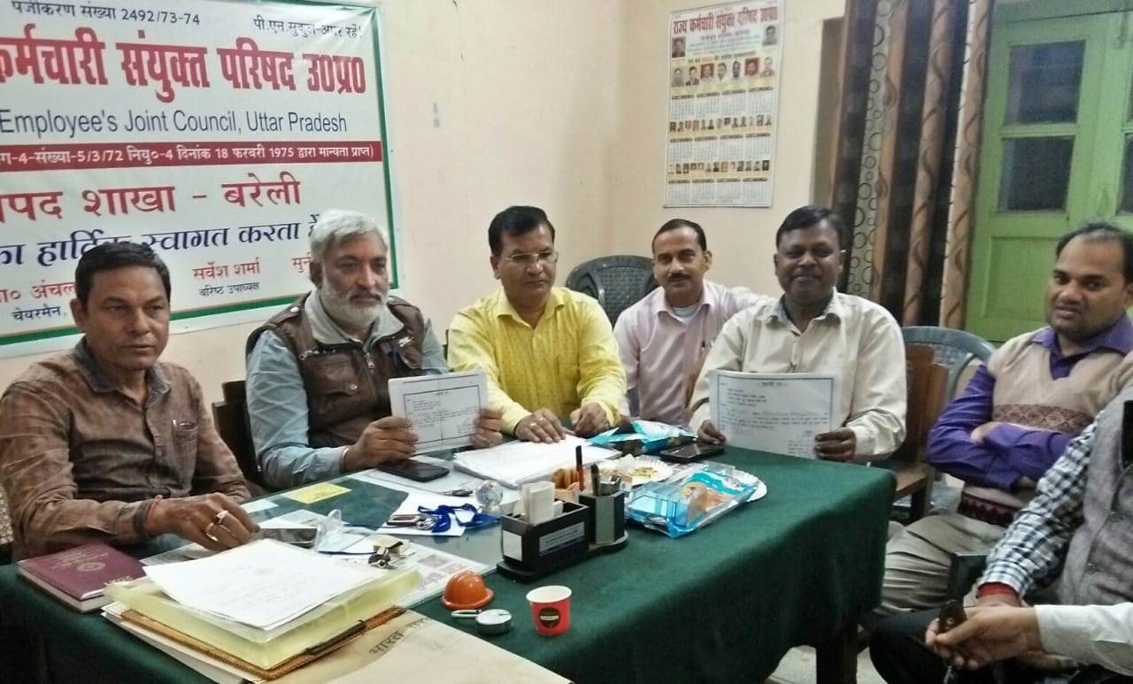 पुरानी पेंशन बहाली के मुद्दे पर हडताल के लिए कर्मचारियों एवं शिक्षकों ने डाले मतपत्र