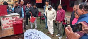 98.6 प्रतिशत कर्मचारियों ने पुरानी पेंशन बहाली के पक्ष में अपना मतदान किया