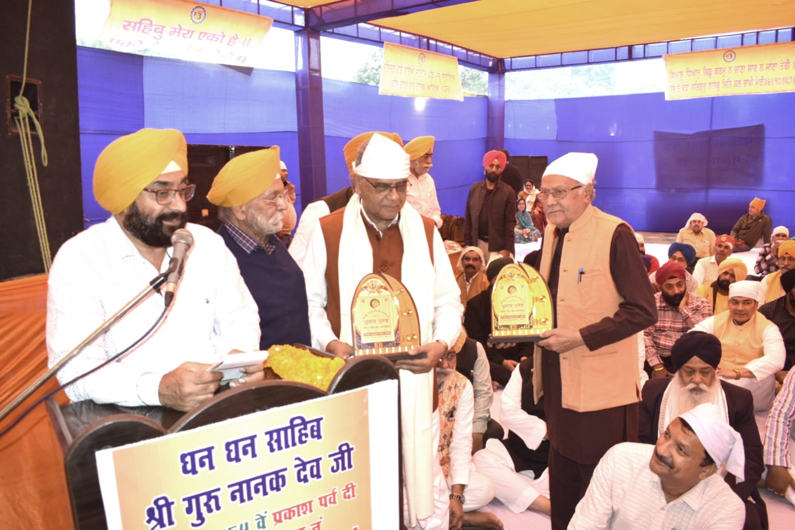 धूमधाम से मनाया गया श्री गुरु नानक देव जी का प्रकाश पर्व