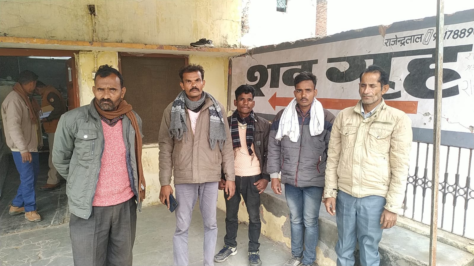 गंगा स्नान करने गए युवक की संदिग्ध परिस्थितियों मौत