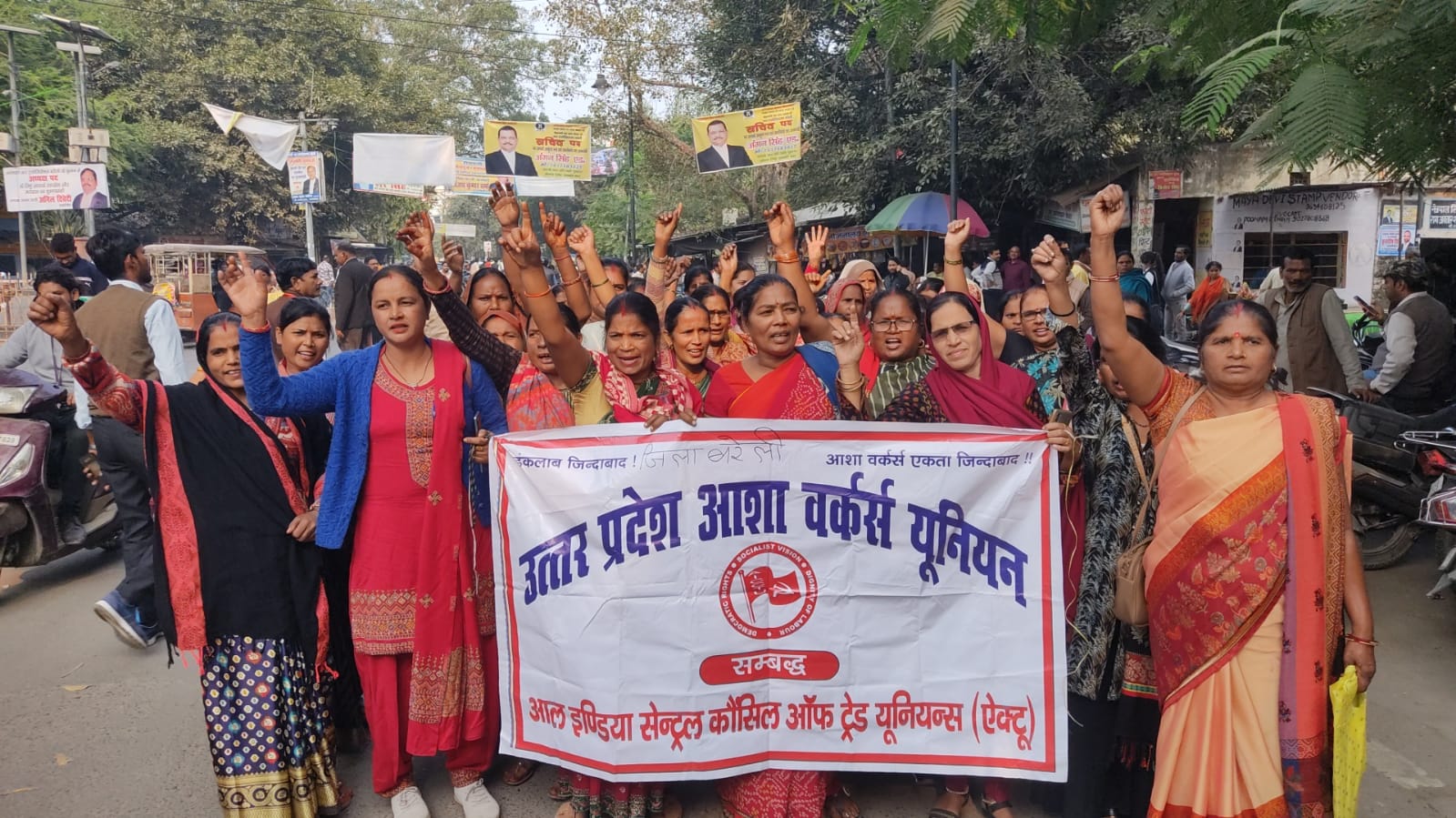 भुगतान की मांग करते हुए उत्तर प्रदेश आशा वर्कस यूनियन ने मुख्यमंत्री को भेजा ज्ञापन