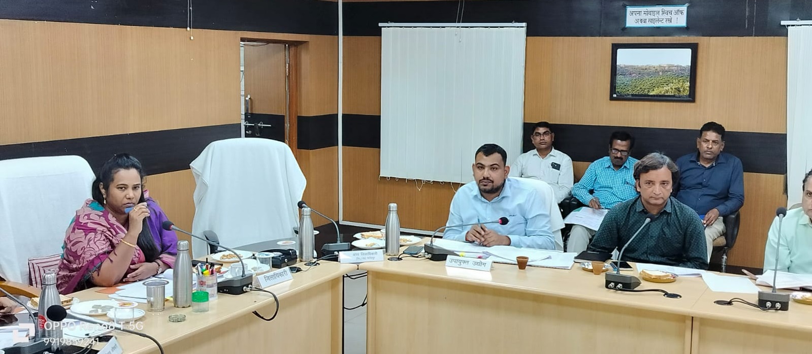 फतेहपुर: उद्योग बंधु की बैठक में नहीं पहुंचे शीर्ष अधिकारी, नाराज डीएम ने जारी किया नोटिस