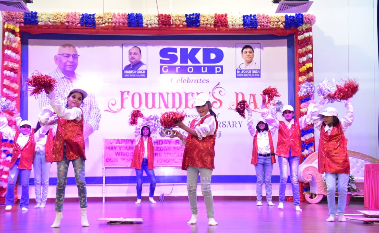 एसकेडी ग्रुप का स्थापना दिवस: कॉलेज में डी. फार्मा कोर्स और कोचिंग में टैलेंट सर्च एग्जाम लॉन्च