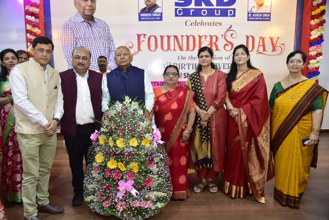 एसकेडी ग्रुप का स्थापना दिवस: कॉलेज में डी. फार्मा कोर्स और कोचिंग में टैलेंट सर्च एग्जाम लॉन्च