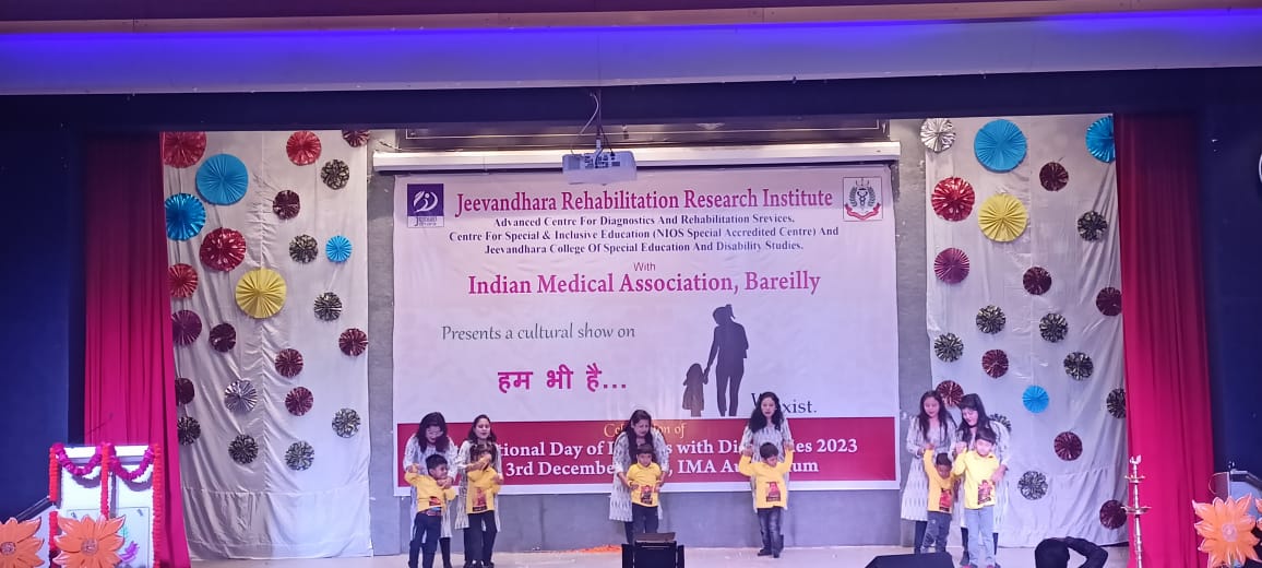 जीवनधारा पुनर्वास एंव शोध संस्था ने धूमधाम से मनाया विश्व दिव्यांग दिवस