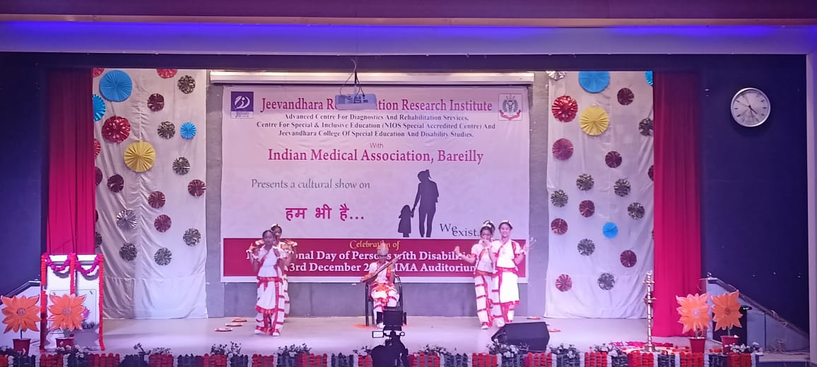 जीवनधारा पुनर्वास एंव शोध संस्था ने धूमधाम से मनाया विश्व दिव्यांग दिवस