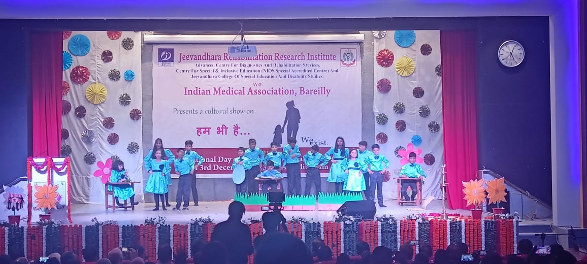 जीवनधारा पुनर्वास एंव शोध संस्था ने धूमधाम से मनाया विश्व दिव्यांग दिवस