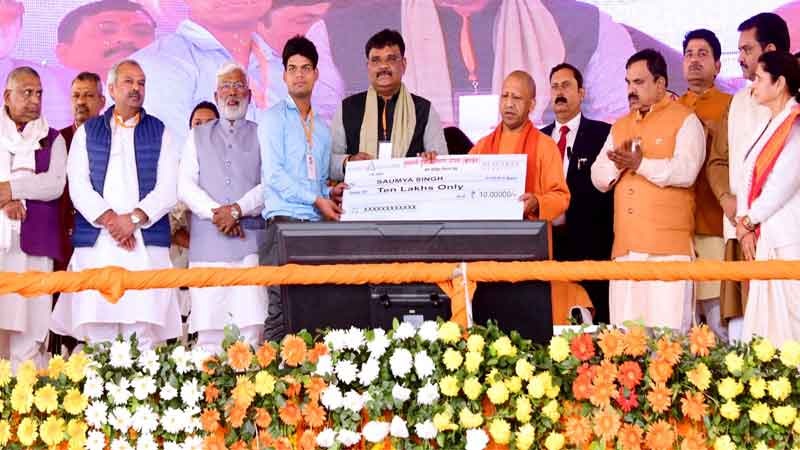 कन्नौज को 352 करोड़ की सौगात, CM Yogi बोले- सपा को ना जाने क्यों है बाबा साहेब से चिढ़