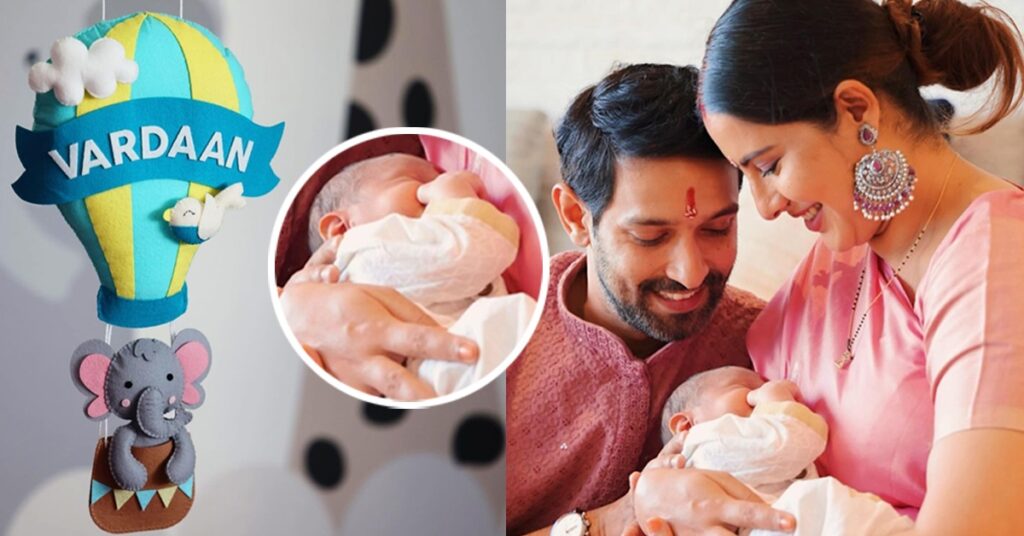 विक्रांत मैसी ने शेयर की बेटे की पहली झलक, नाम रखा ‘वरदान’