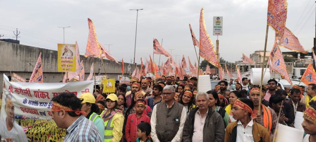 करौली शंकर ने निकाली ‘रोग मुक्त शोक मुक्त भारत’ पदयात्रा