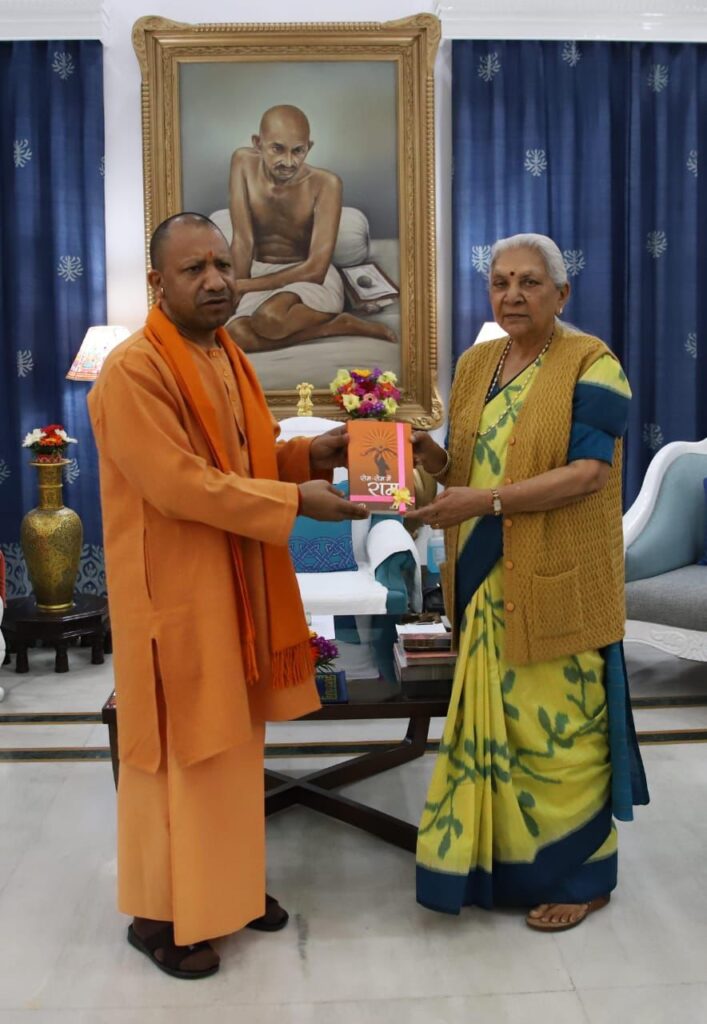 UP Cabinet Expansion: मंत्रिमंडल विस्तार की सुगबुगाहट तेज, सीएम योगी ने की राज्यपाल से मुलाकात