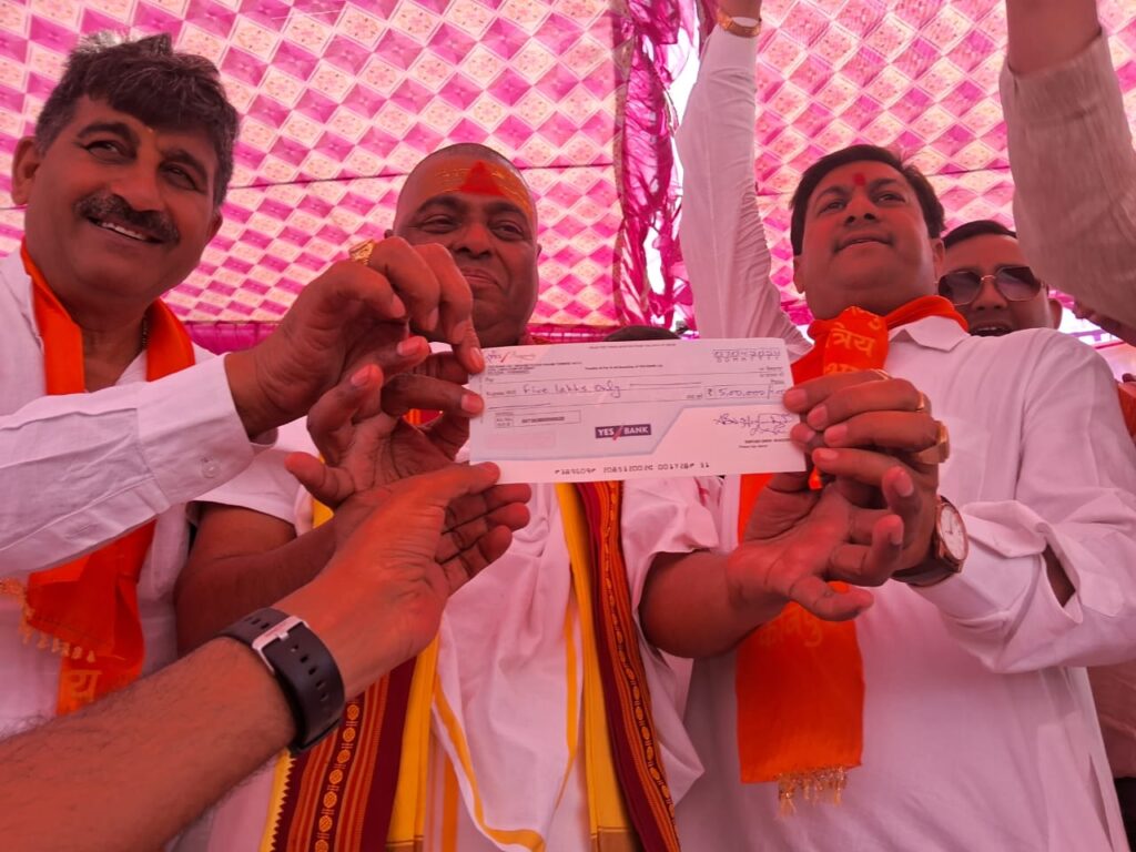 करौली शंकर महादेव (गुरुजी) 