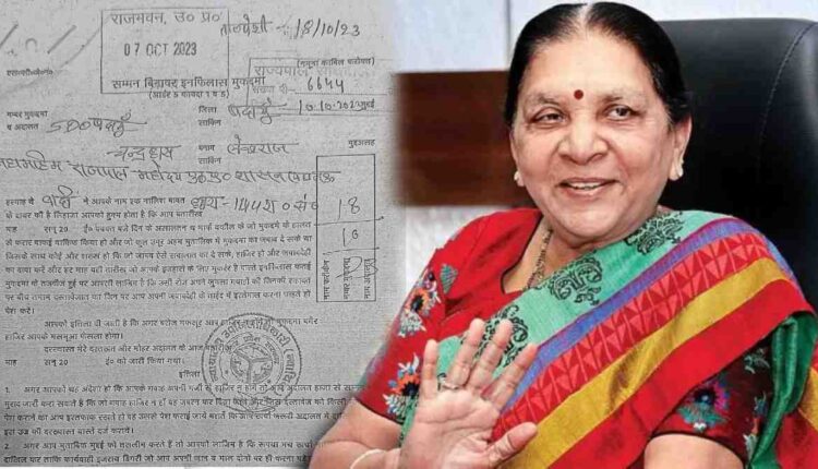 Governor Anandiben Patel