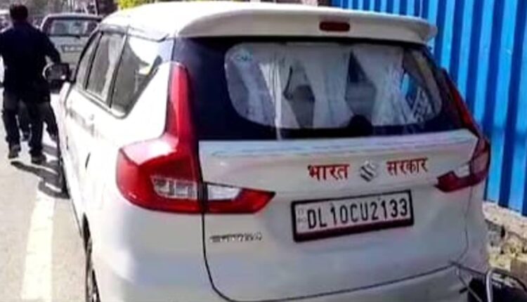 Income Tax Department raids