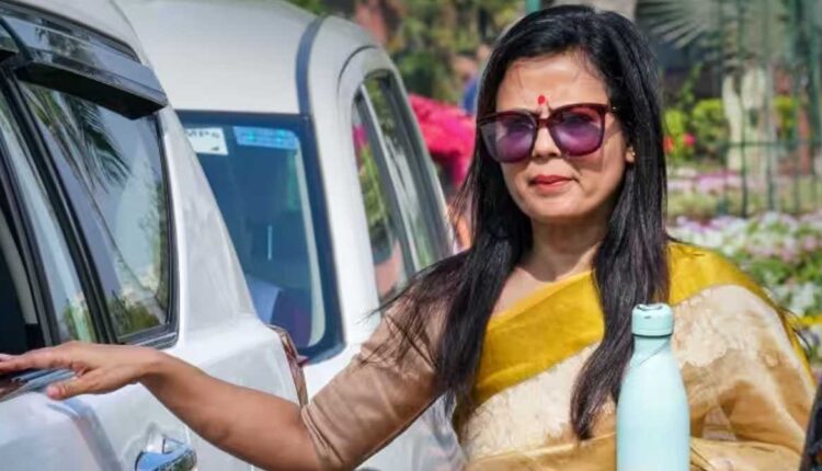 Mahua Moitra case
