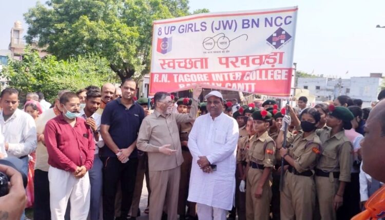 एक साथ एक घंटा 500 लोगों ने किया श्रमदान