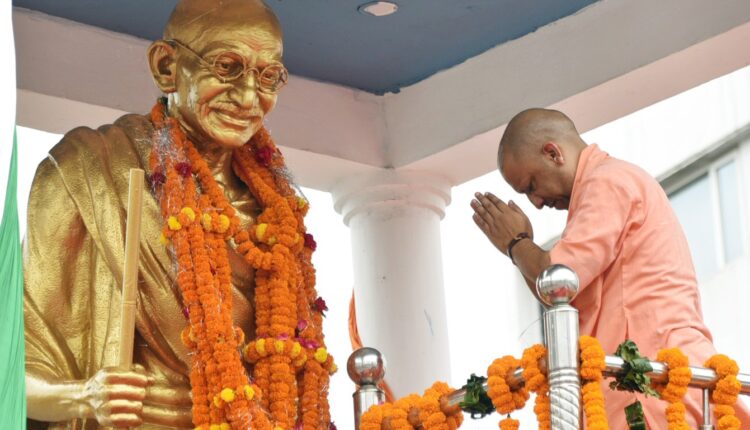 अहिंसा ही है लोकतंत्र की सबसे बड़ी ताकत: मुख्यमंत्री योगी