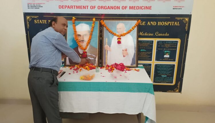 सत्य और अहिंसा के मार्ग पर चलना सभी की जिम्मेदारी: प्रो. डॉ. डीके सोनकर