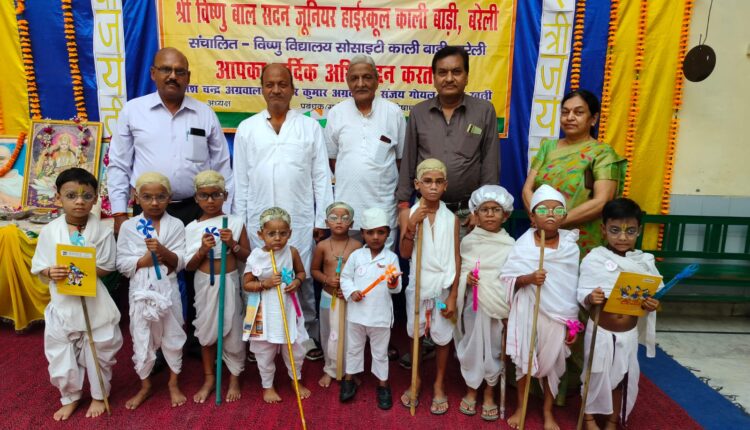 श्री विष्णु बाल सदन जूनियर हाई स्कूल में गाँधी जी व शास्त्री जी की जयंती मनाई