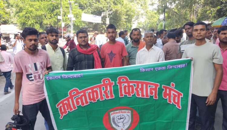 क्रांतिकारी किसान मंच ने 7 सूत्री मांगों को लेकर मुख्यमंत्री को भेजा ज्ञापन