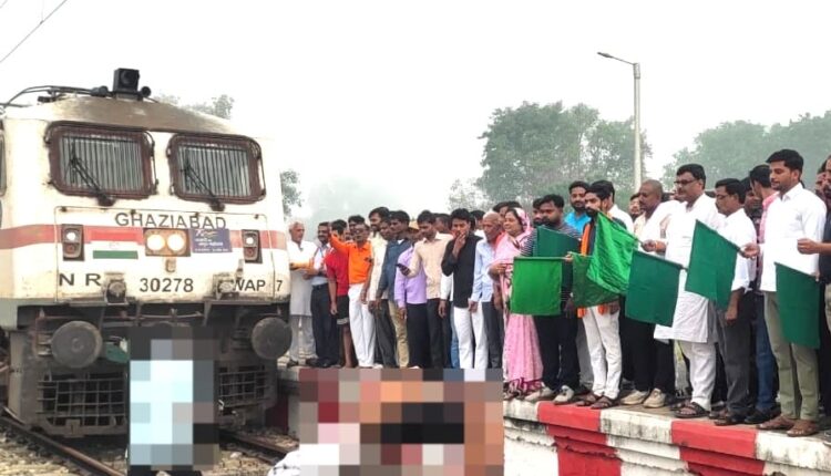 4 अक्टूबर से कालिंदी एक्सप्रेस का ठहराव जशोदा रेलवे स्टेशन पर