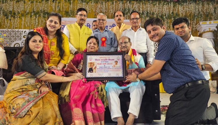 श्रद्धा पर्व पर किया वरिष्ठ नागरिकों का सम्मान