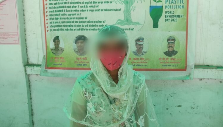 शादी का झांसा देकर बनाये अबैध सम्बन्ध , महिला हो गई गर्भवती करा दिया गर्भपात