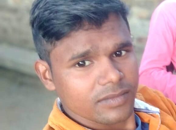 सड़क दुर्घटना में घायल ग्रामीण की इलाज के दौरान मौत