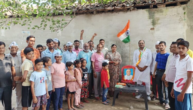 आप ने तिरंगा शाखा का आयोजन किया