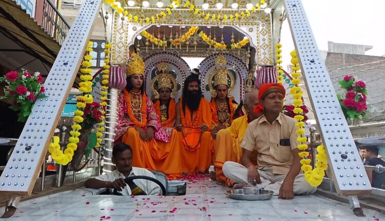 धूमधाम से निकली वाला में राम बारात