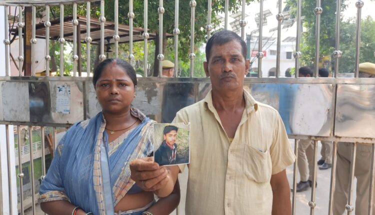 13 माह से गायब बेटे की बरामदगी करवाने को एसएसपी से लगाई गुहार