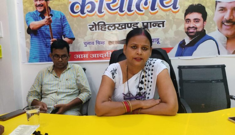 आम आदमी पार्टी के राज्यसभा सांसद संजय सिंह को गिरफ्तार किए जाने का किया विरोध