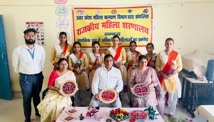 स्वच्छता पखवाड़े का हुआ समापन, अपर जिला जज ने उपहार देकर किया बच्चों को प्रोत्साहित