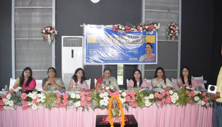 महिलाओं के उत्थान के लिए समर्पित है इनर व्हील क्लब