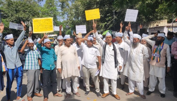 बिहार राज्य की जातीय जनगणना का भारत जोड़ो पार्टी ने किया विरोध, दोबारा कराए जाने की मांग