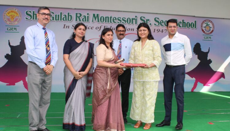 जीआरएम जूनियर विंग में कल्चरल फिएस्टा "अनुभूति" आयोजित