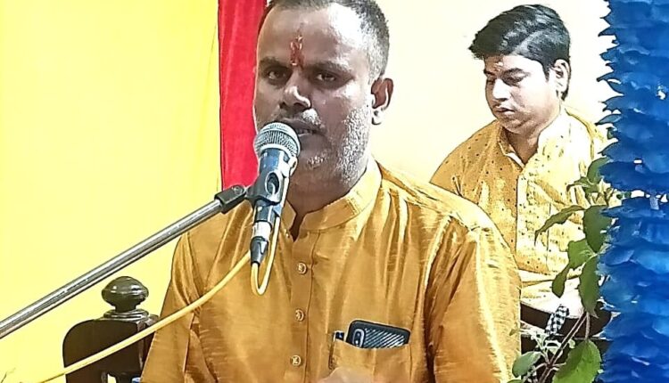 भगवान श्री कृष्ण रुक्मिणी का हुआ विवाह