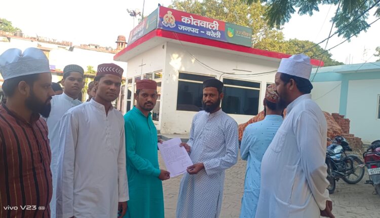 भड़काऊ पोस्ट करने बाले के खिलाफ कोतवाली में मुकदमा दर्ज