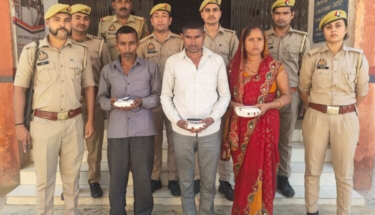 एक महिला सहित तीन ड्रग्स तस्कर किये गिरफ्तार