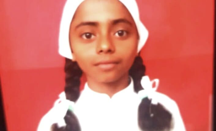 घर में घुसकर की कक्षा 5 की छात्रा की हत्या