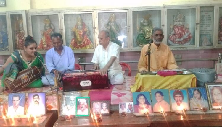 गरूड़ पुराण कथा का समापन भंडारे के साथ हुआ