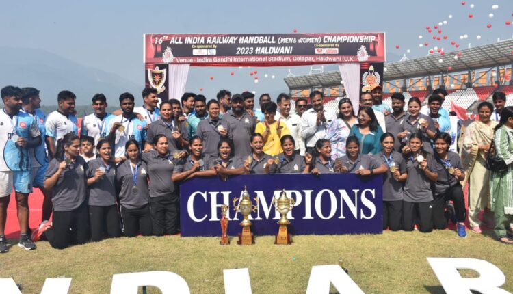 पूर्वोत्तर रेलवे ने उत्तर रेलवे को 33-29 गोल से परास्त कर चैम्पियंस ट्राफी पर कब्जा जमाया