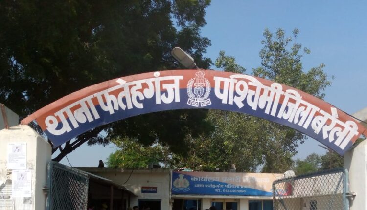 मानसिक तनाव के चलते युवक ने फांसी लगाकर की आत्महत्या