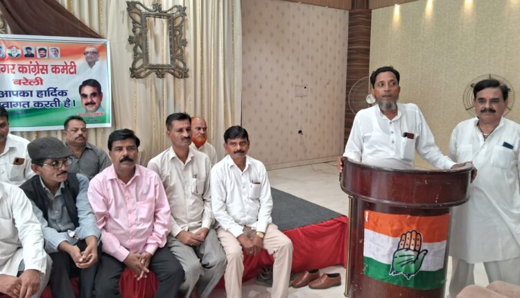 दलित गौरव संवाद अभियान की वार्ड स्तरीय समीक्षा बैठक हुई