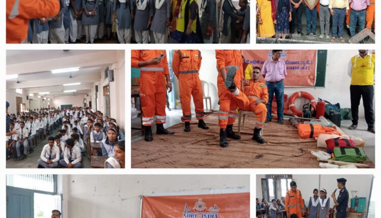 छात्र, छात्राओं को आपदा से पहले व बाद कैसे बचाव करेंगे दी जा जानकारी