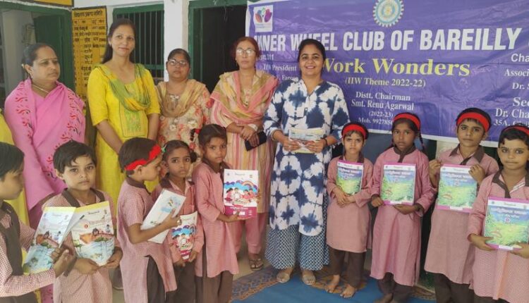 इनरव्हील बरेली ग्लो ने प्राइमरी स्कूल में कराई प्रतियोगिताएं